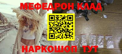 винт Кулебаки