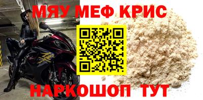 прущий лед Кунгур