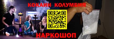 винт Кулебаки