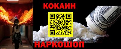 скорость Ликино-Дулёво