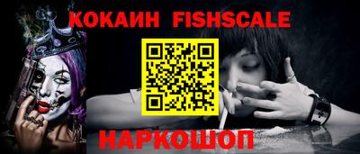 прущий лед Кунгур