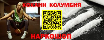 винт Кулебаки