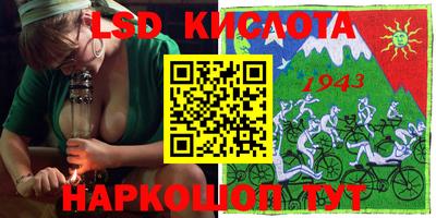 альфа пвп Кумертау
