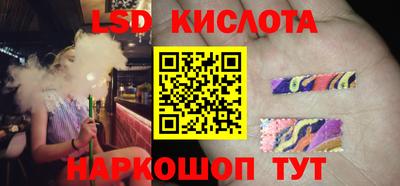 альфа пвп Кумертау