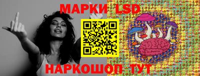 скорость Ликино-Дулёво
