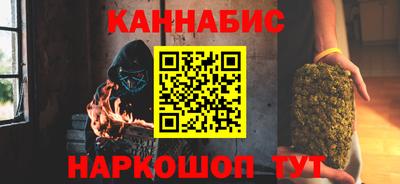 прущий лед Кунгур