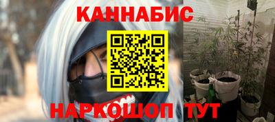 прущий лед Кунгур