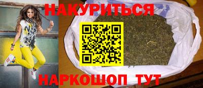 скорость Ликино-Дулёво