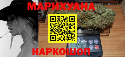 прущий лед Ливны