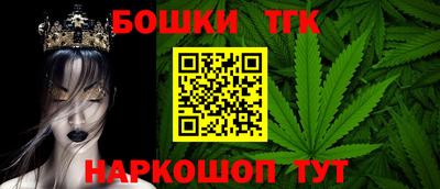 винт Кулебаки