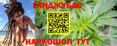 прущий лед Ливны