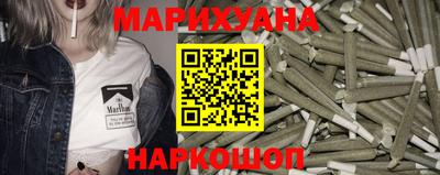 прущий лед Кунгур