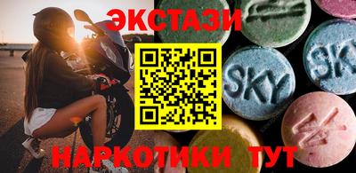прущий лед Кунгур