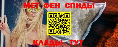 винт Кулебаки
