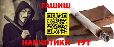 винт Кулебаки