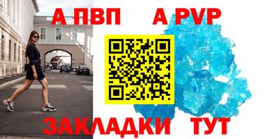 прущий лед Кунгур