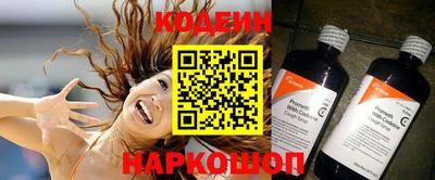 скорость Ликино-Дулёво