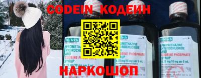 винт Кулебаки