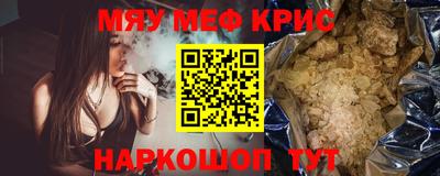 скорость Ликино-Дулёво